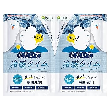 暑さ対策・冷却グッズ ebiten suwattereikantime00.jpg